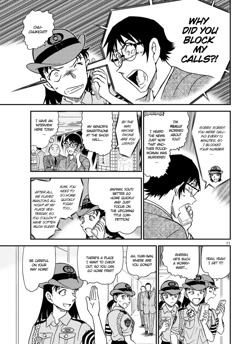 Read Detective Conan EN Manga Online