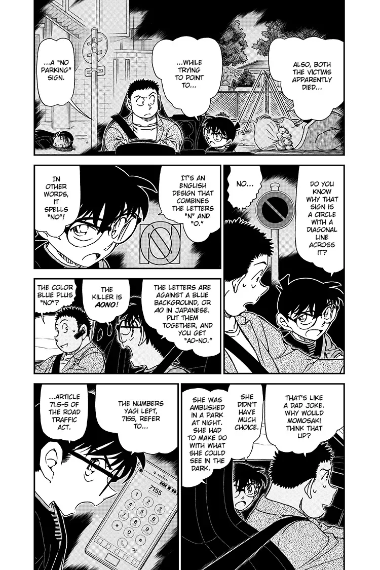 Read Detective Conan EN Manga Online