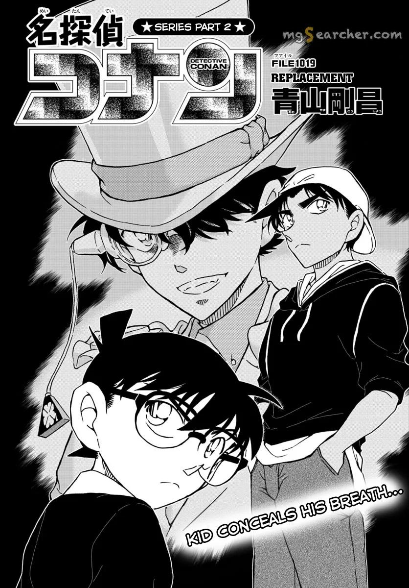 Read Detective Conan EN Manga Online