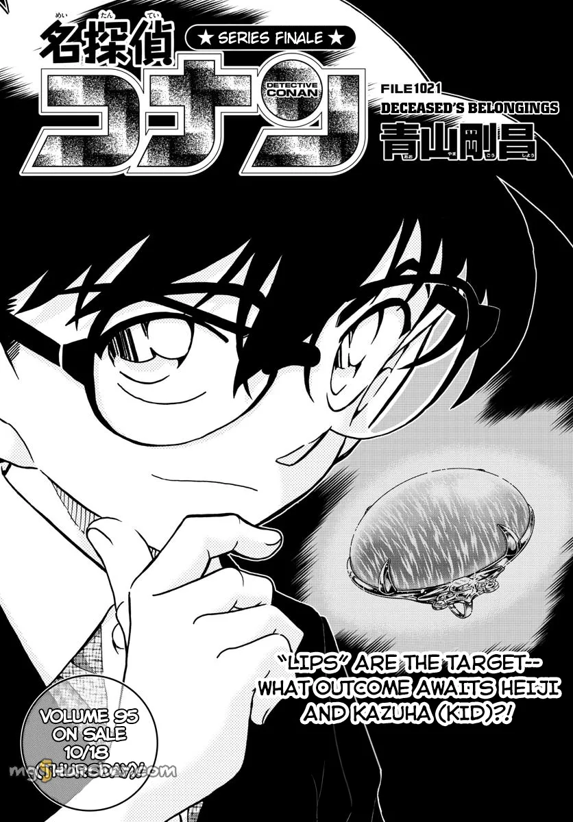 Read Detective Conan EN Manga Online