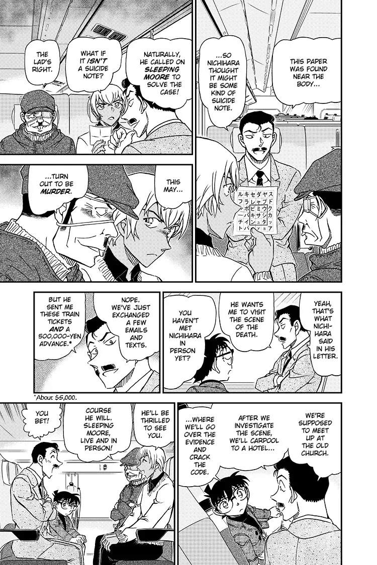 Read Detective Conan EN Manga Online