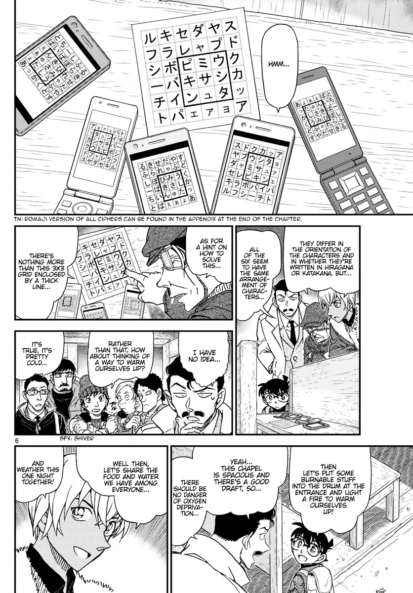 Read Detective Conan EN Manga Online