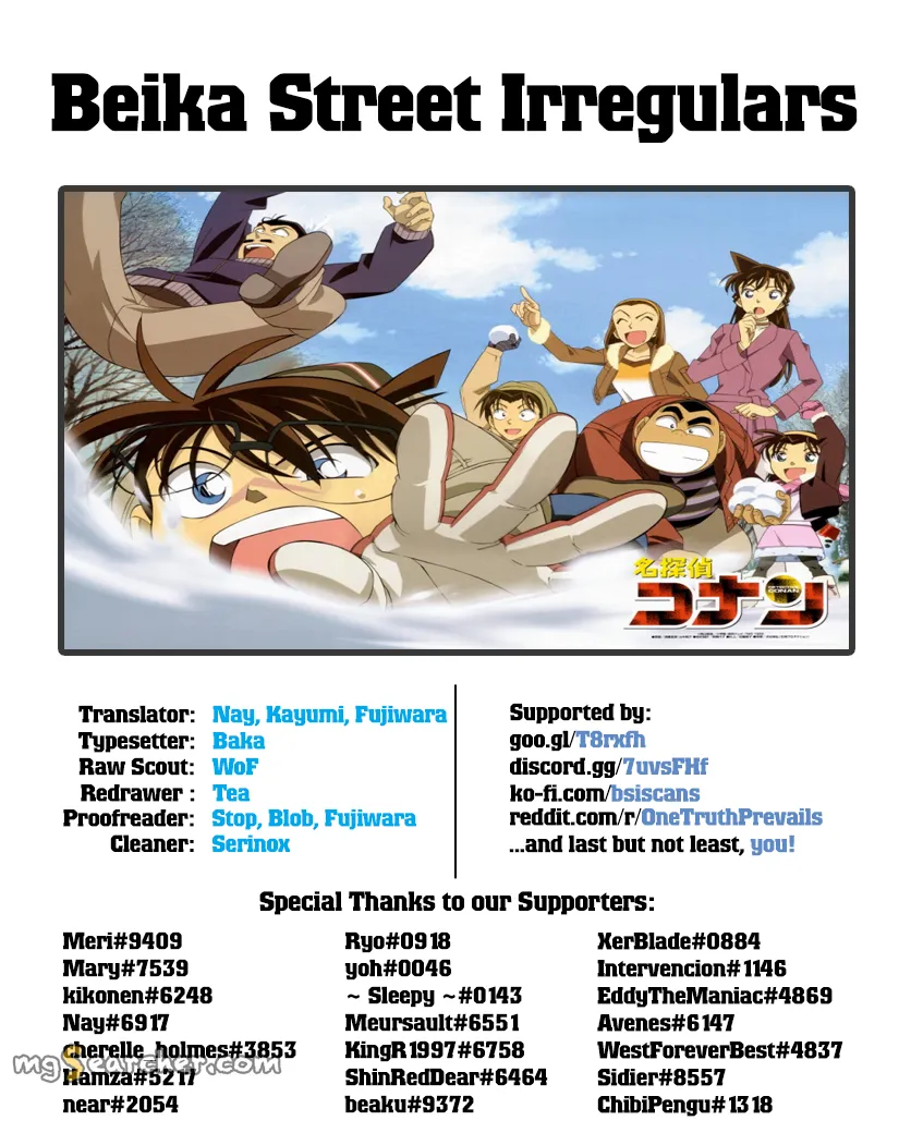 Read Detective Conan EN Manga Online