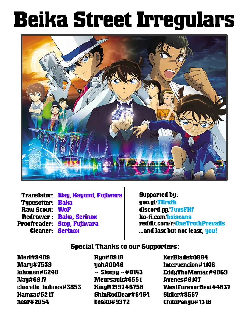 Read Detective Conan EN Manga Online