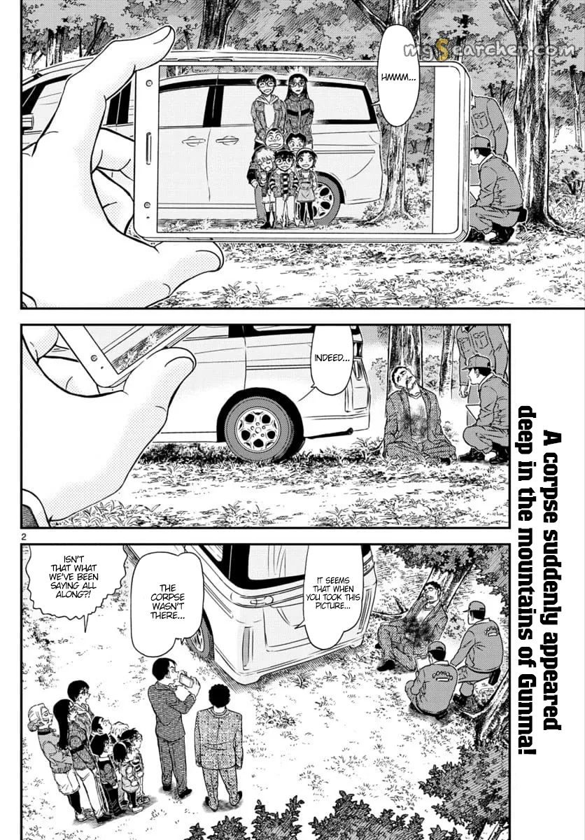 Read Detective Conan EN Manga Online