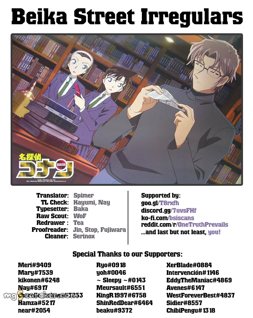 Read Detective Conan EN Manga Online