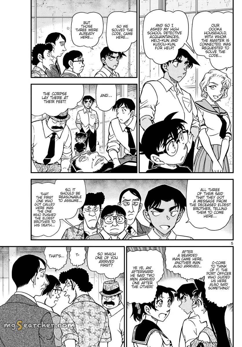 Read Detective Conan EN Manga Online