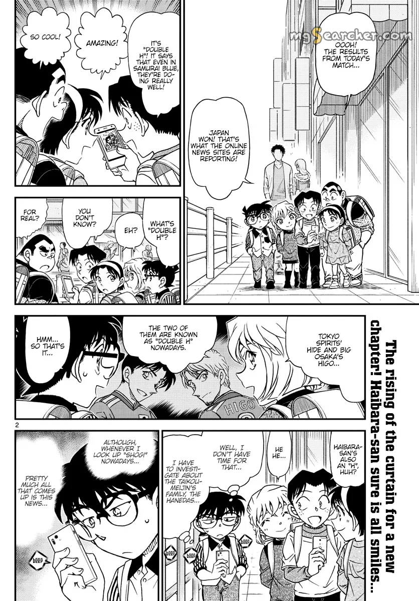 Read Detective Conan EN Manga Online