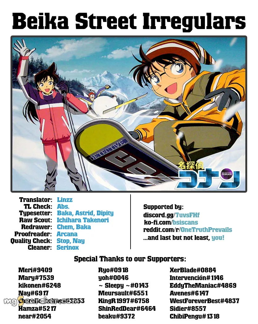 Read Detective Conan EN Manga Online