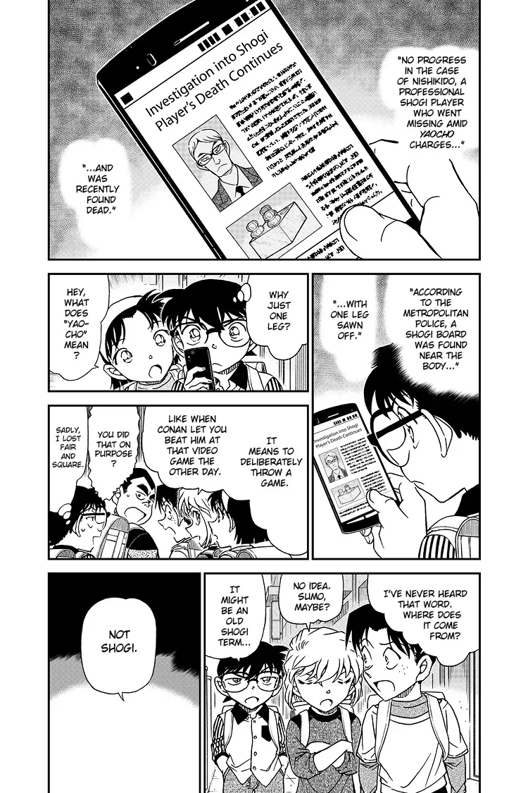 Read Detective Conan EN Manga Online