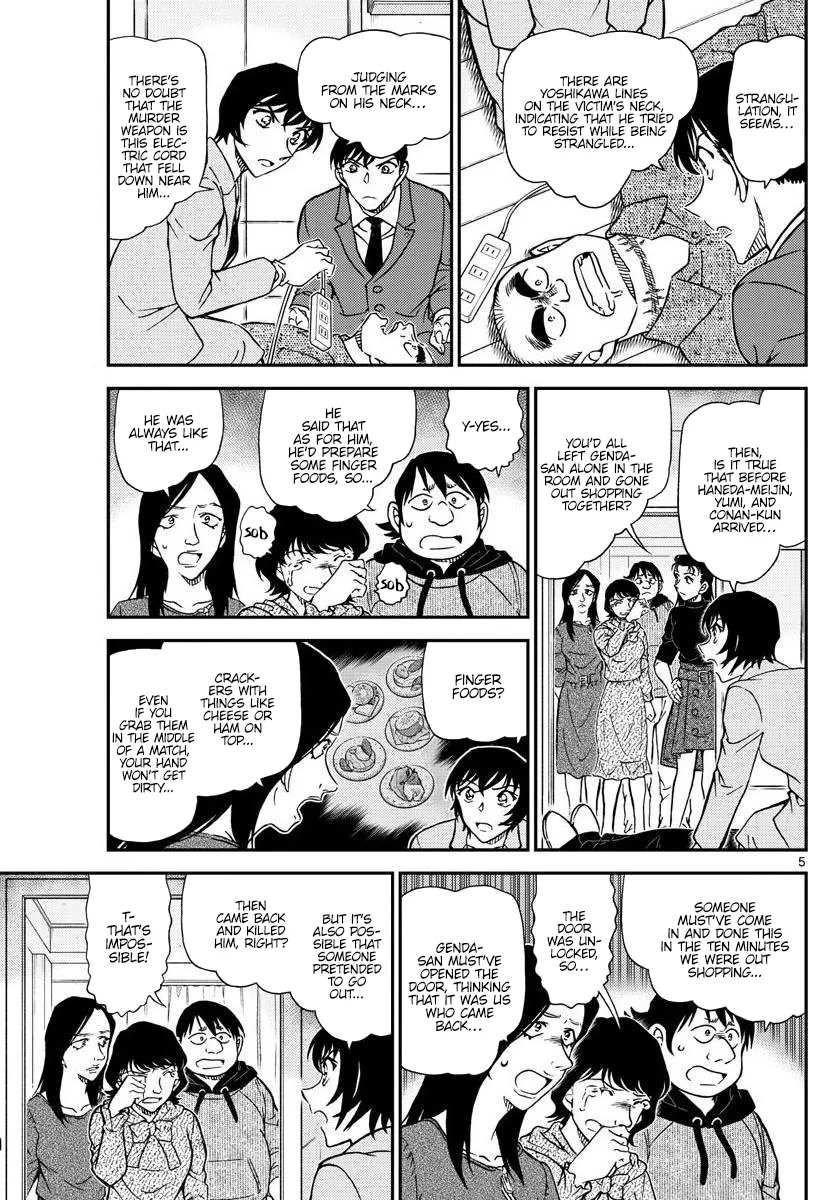 Read Detective Conan EN Manga Online
