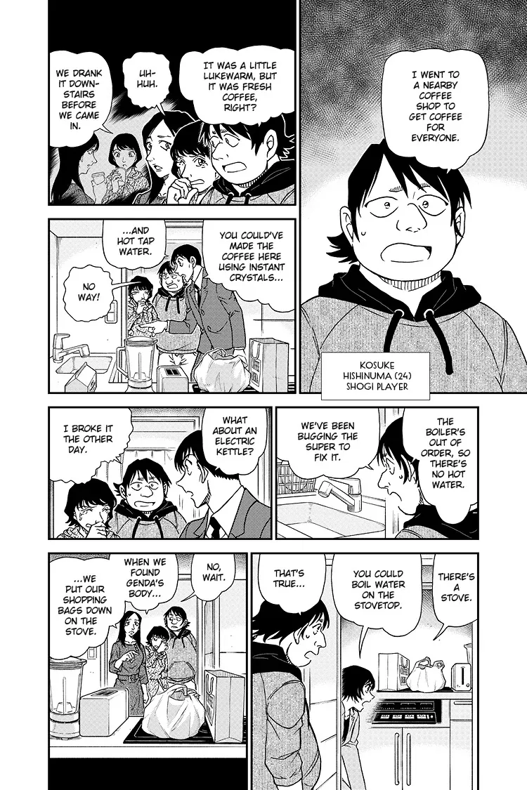 Read Detective Conan EN Manga Online