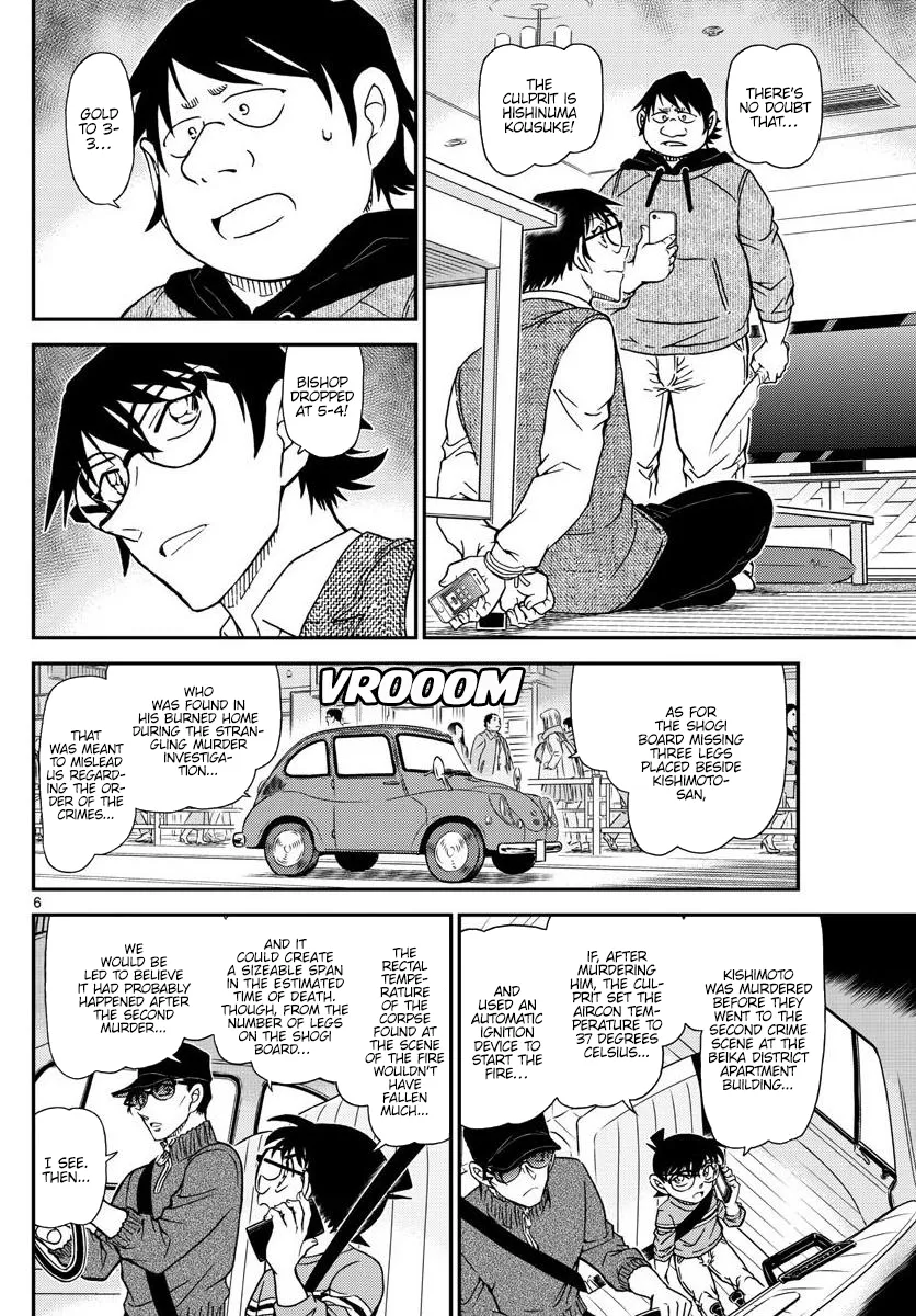 Read Detective Conan EN Manga Online