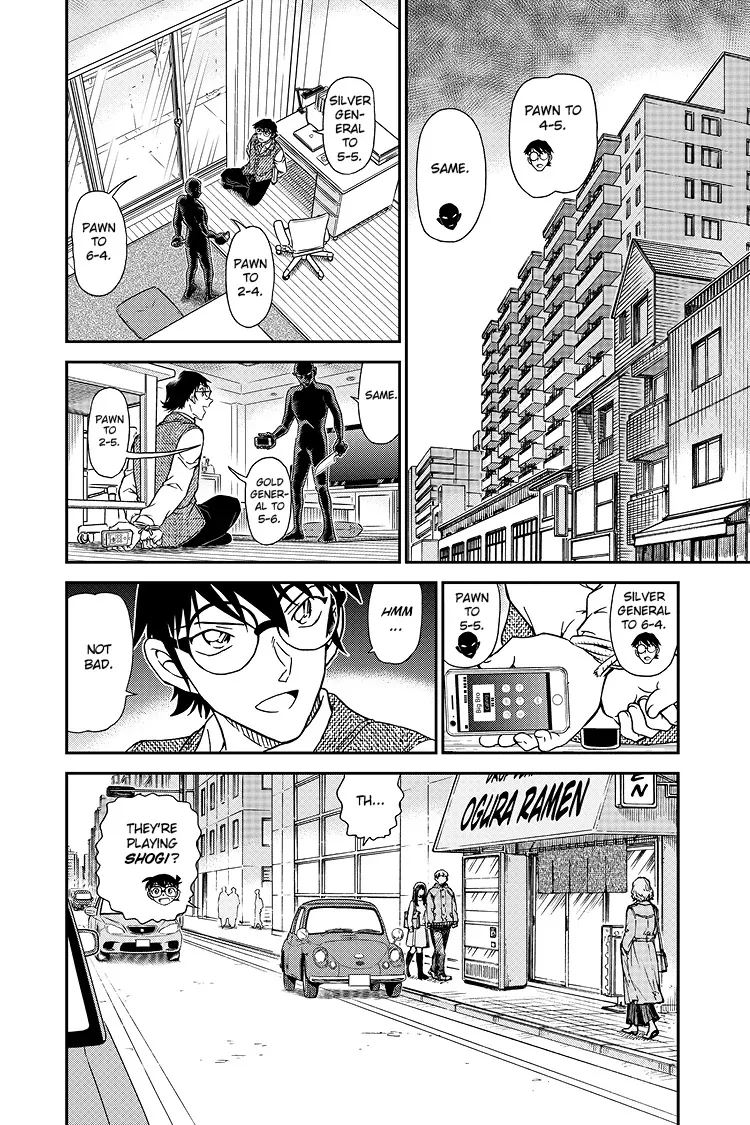 Read Detective Conan EN Manga Online