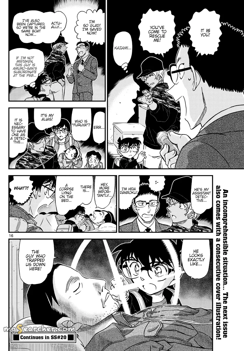 Read Detective Conan EN Manga Online