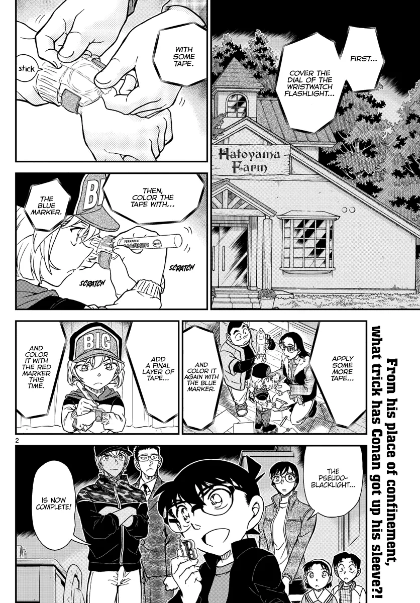 Read Detective Conan EN Manga Online