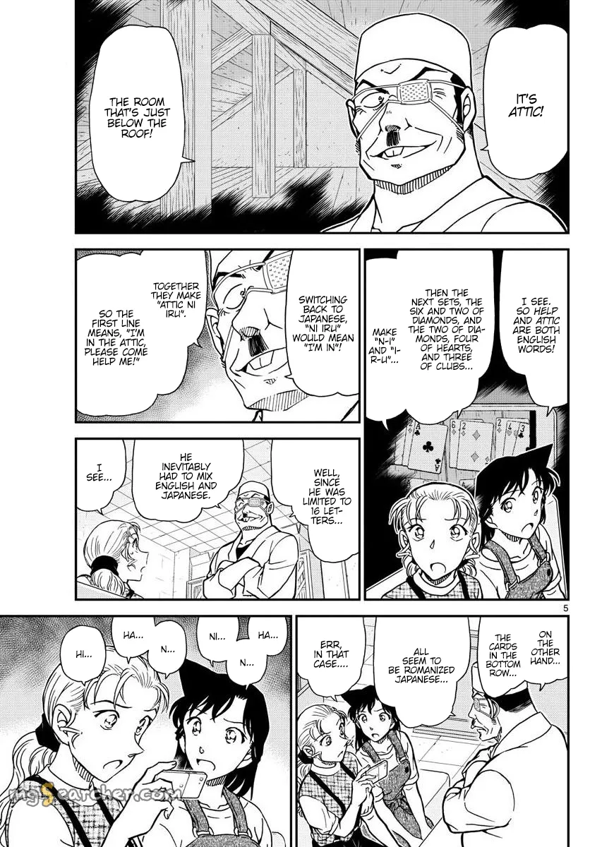 Read Detective Conan EN Manga Online