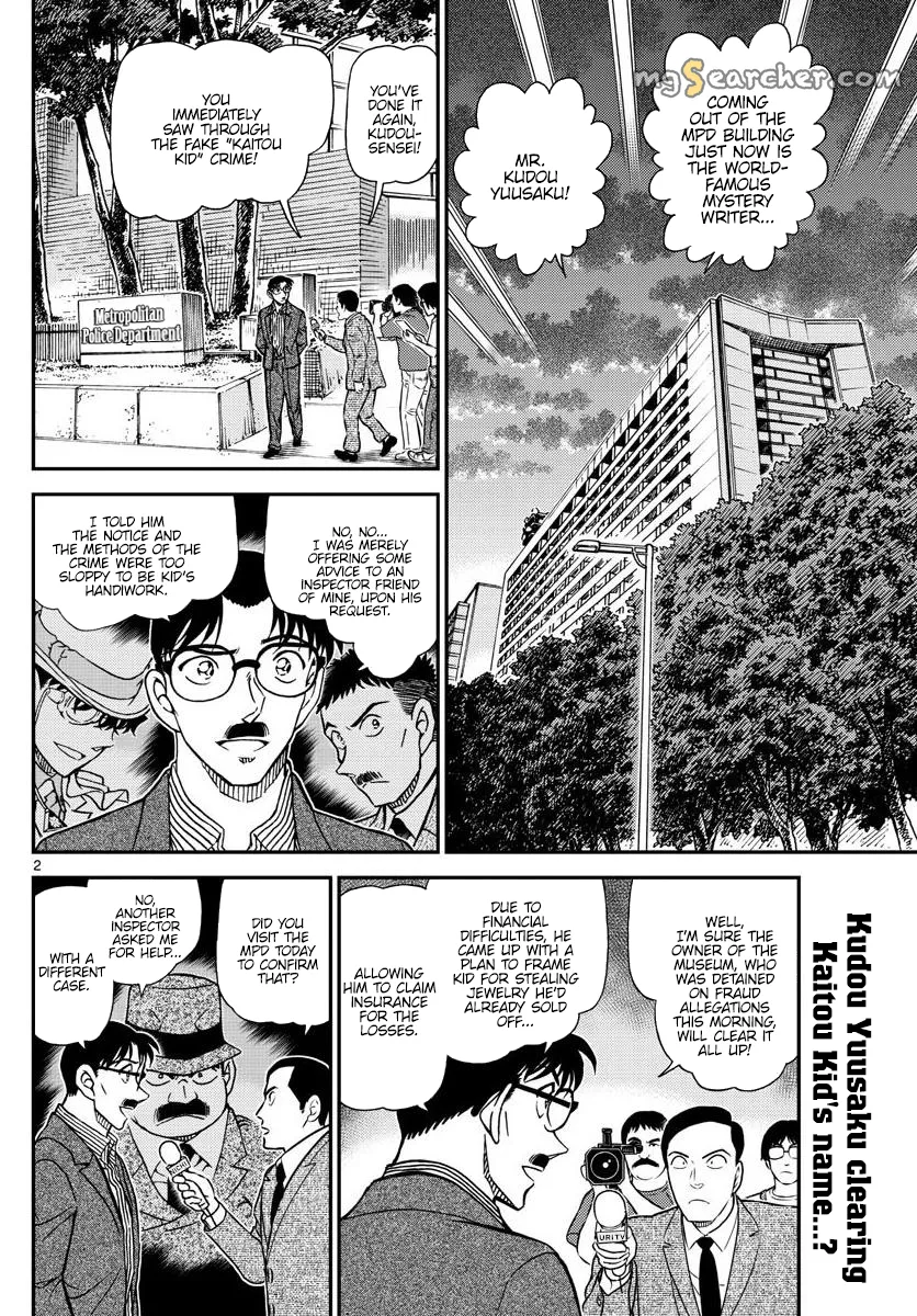 Read Detective Conan EN Manga Online