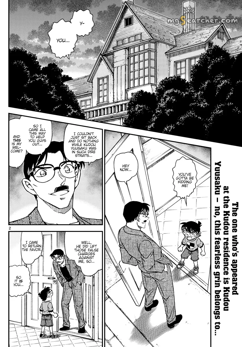 Read Detective Conan EN Manga Online