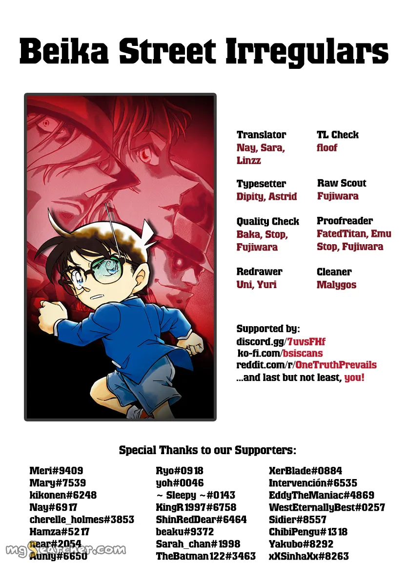 Read Detective Conan EN Manga Online