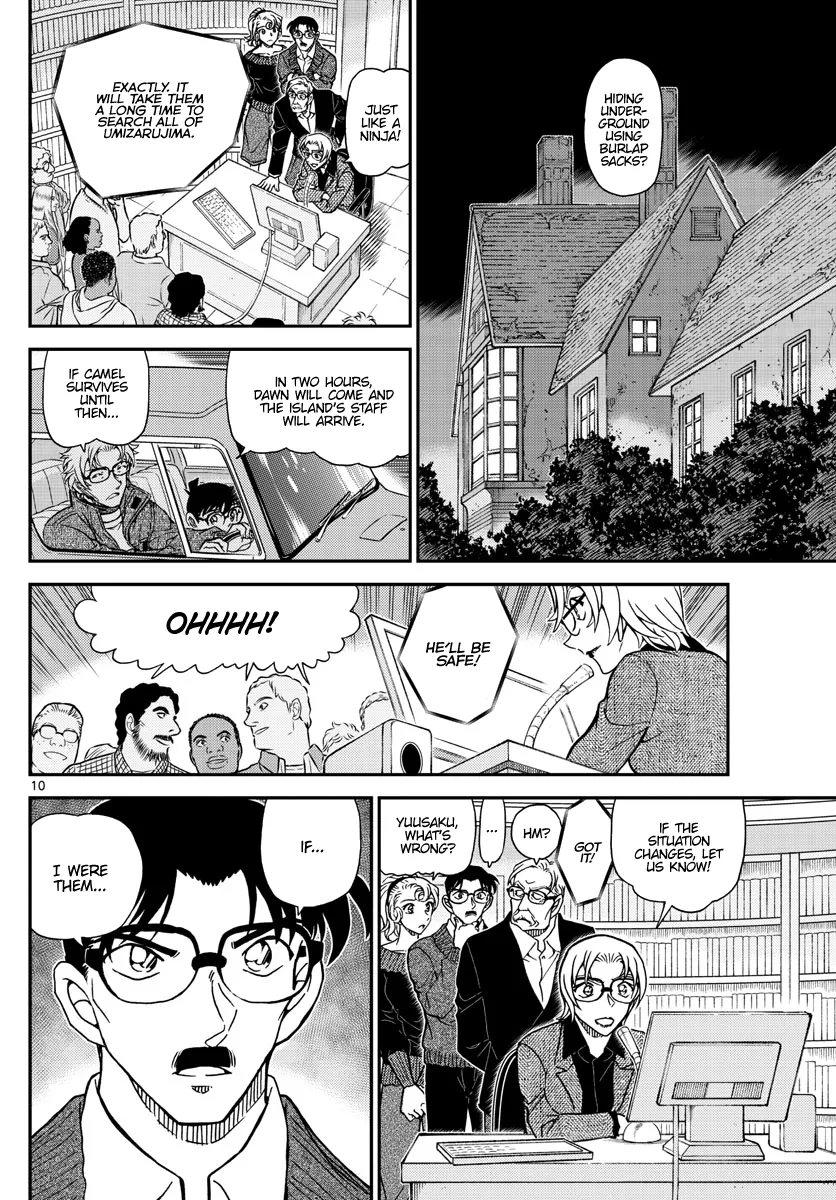 Read Detective Conan EN Manga Online