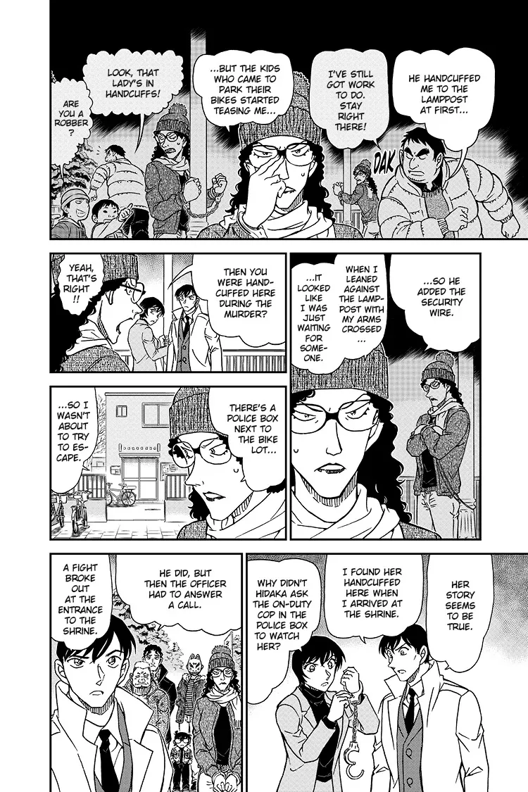 Read Detective Conan EN Manga Online