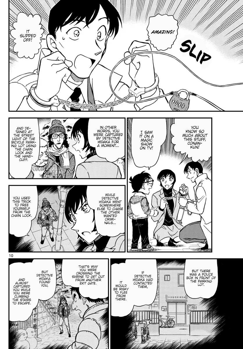 Read Detective Conan EN Manga Online