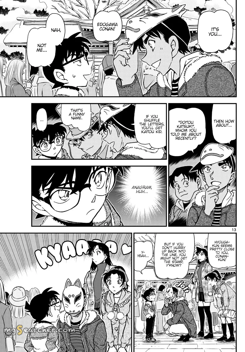 Read Detective Conan EN Manga Online