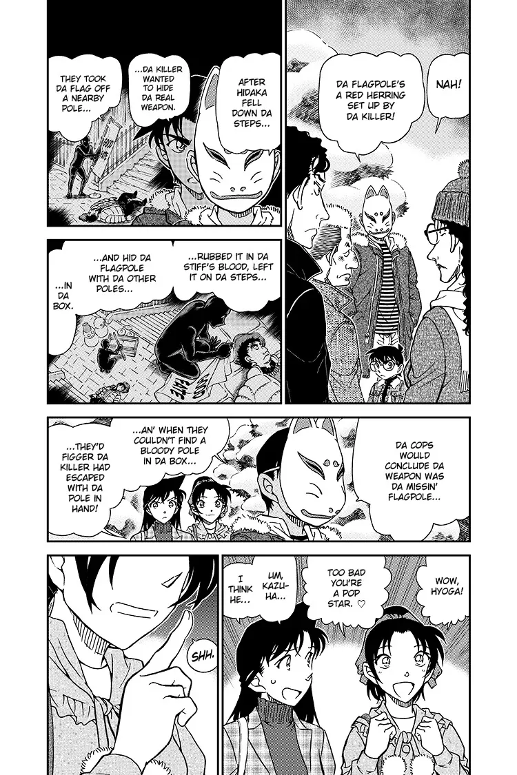 Read Detective Conan EN Manga Online