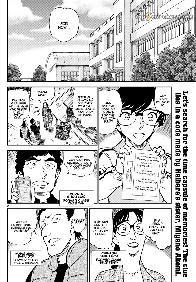 Read Detective Conan EN Manga Online