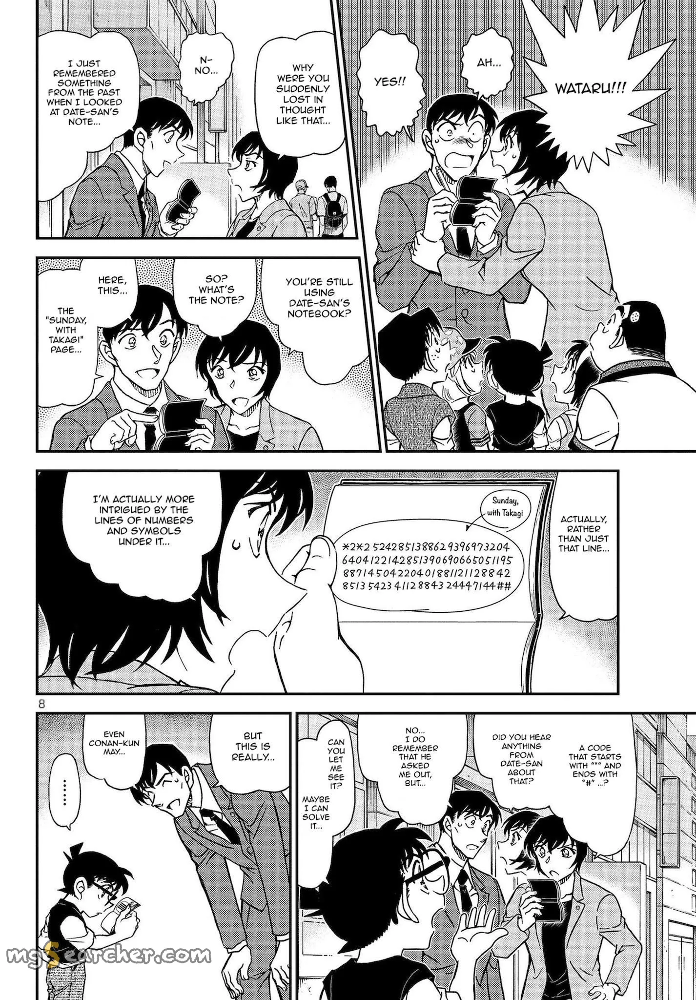 Read Detective Conan EN Manga Online