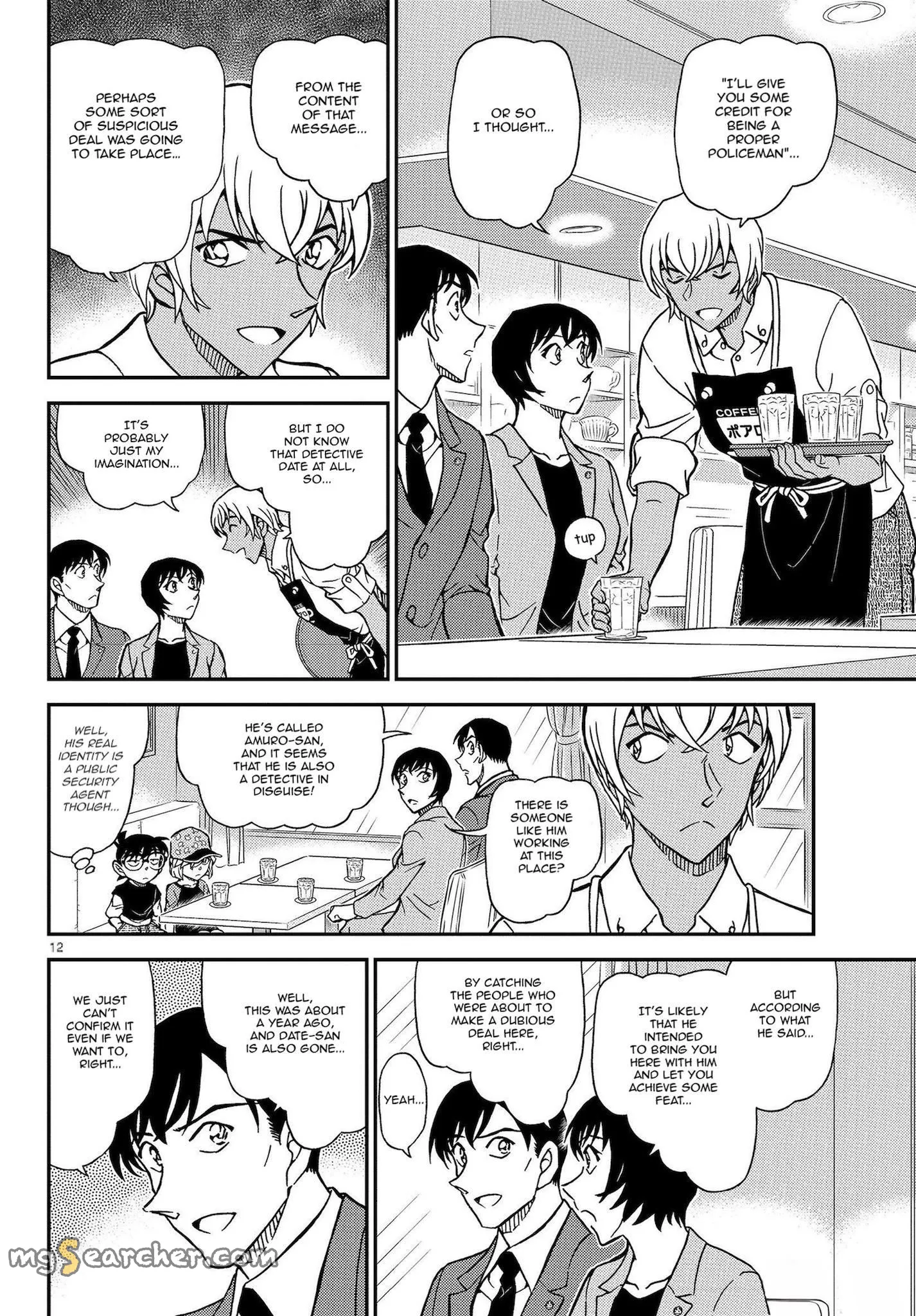 Read Detective Conan EN Manga Online