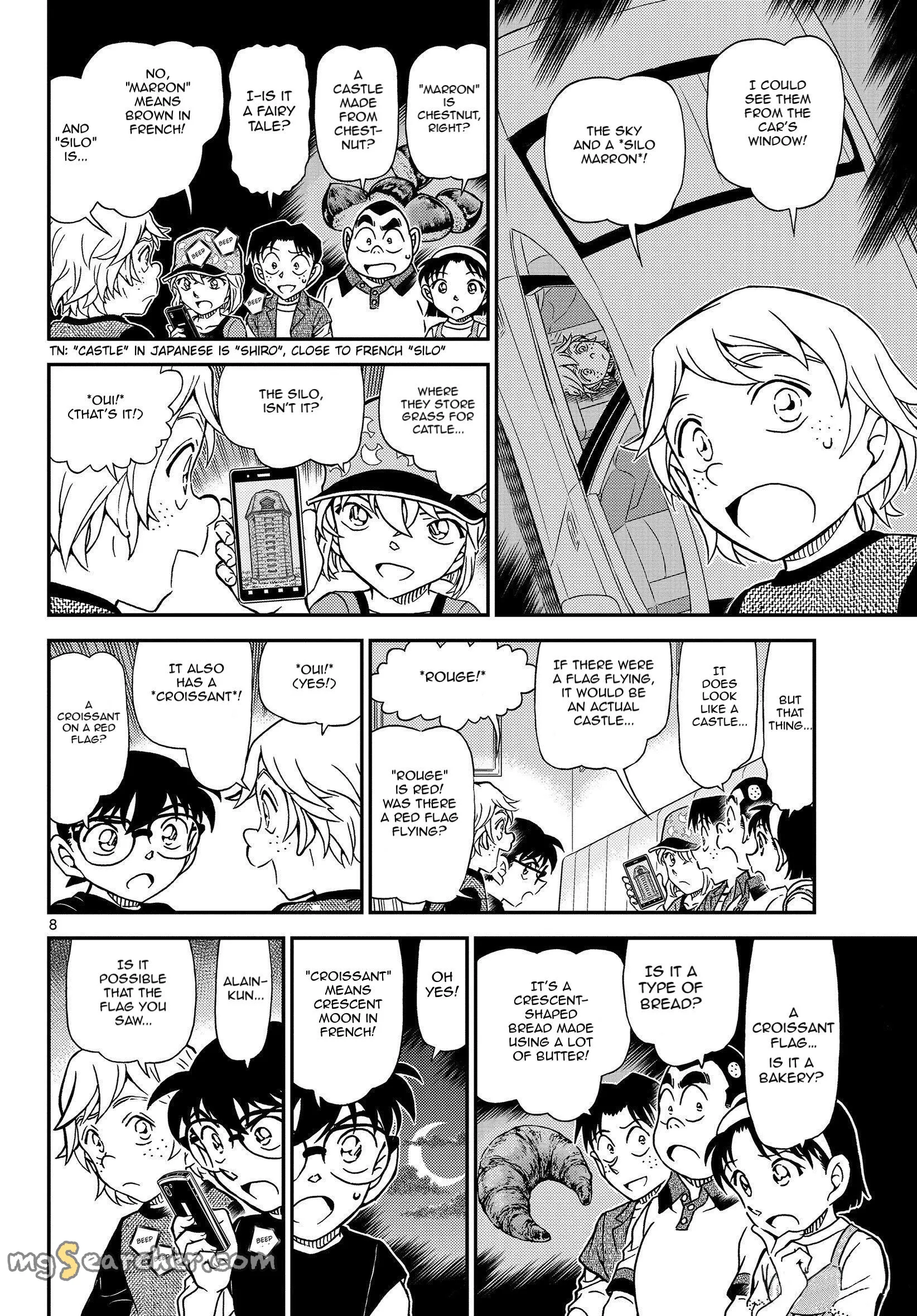 Read Detective Conan EN Manga Online