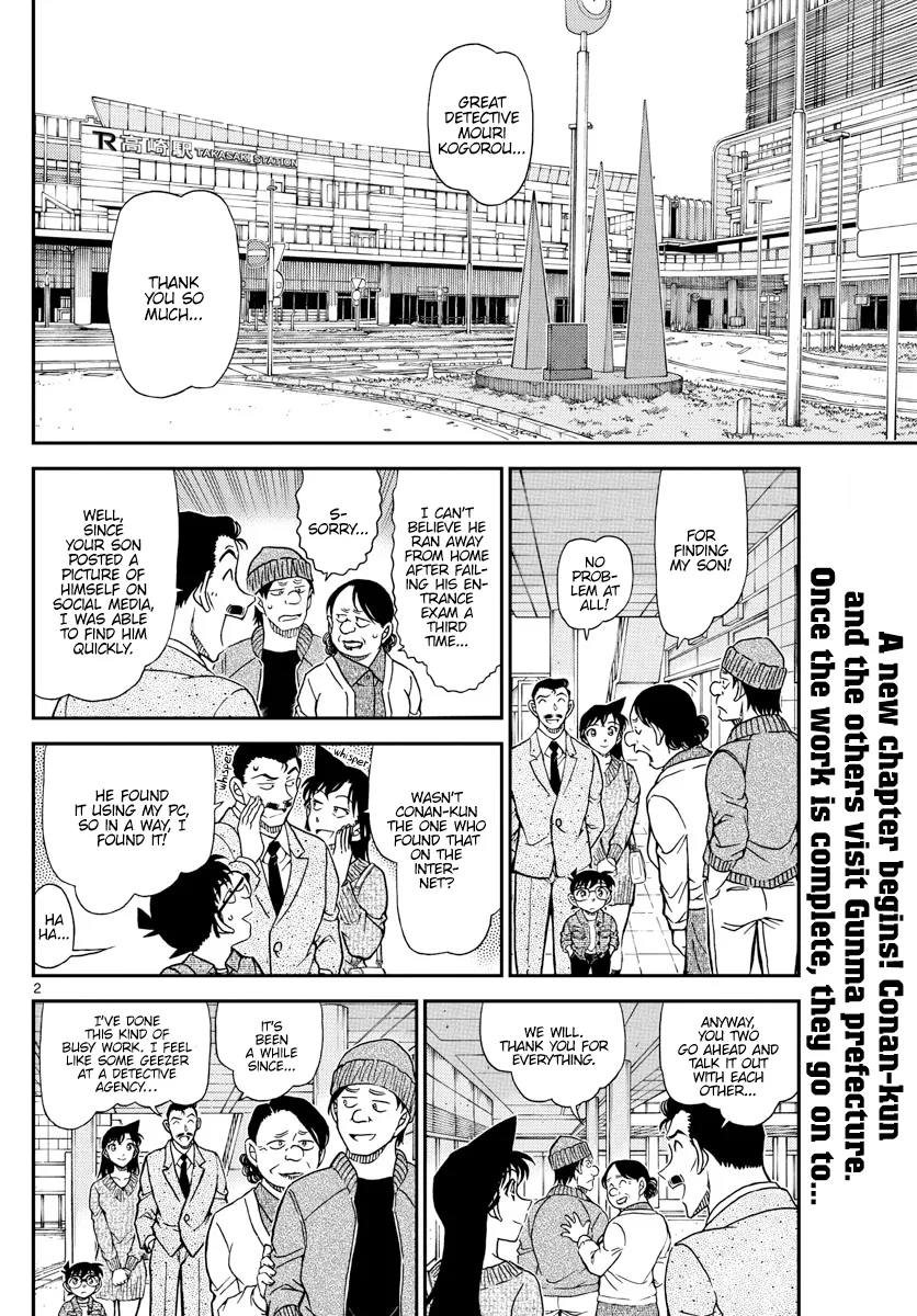 Read Detective Conan EN Manga Online