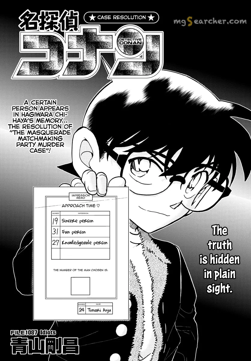 Read Detective Conan EN Manga Online