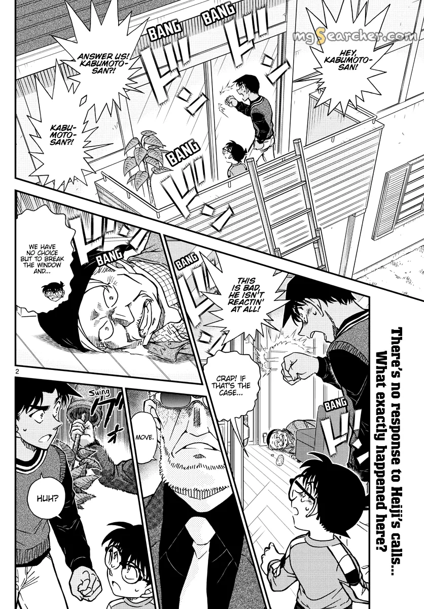 Read Detective Conan EN Manga Online