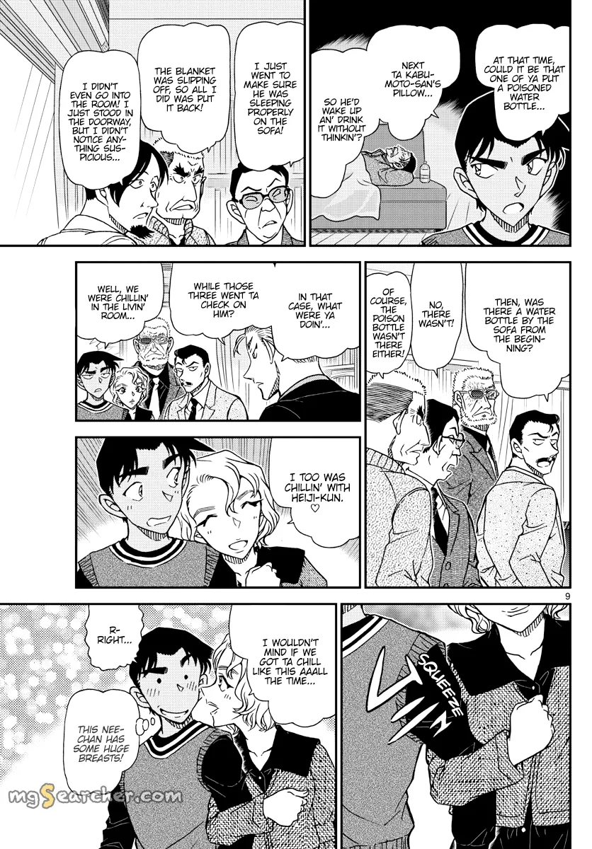 Read Detective Conan EN Manga Online