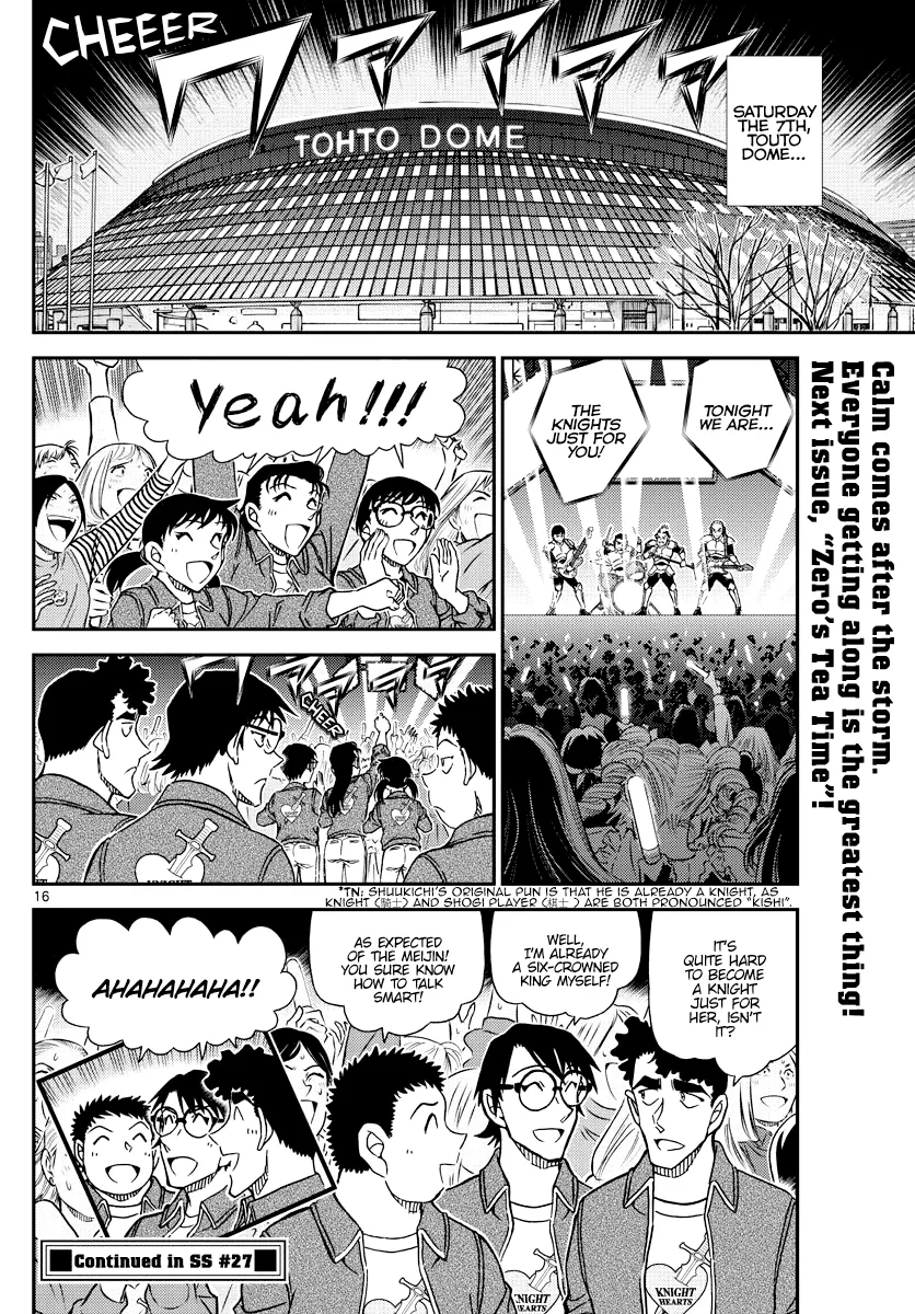 Read Detective Conan EN Manga Online
