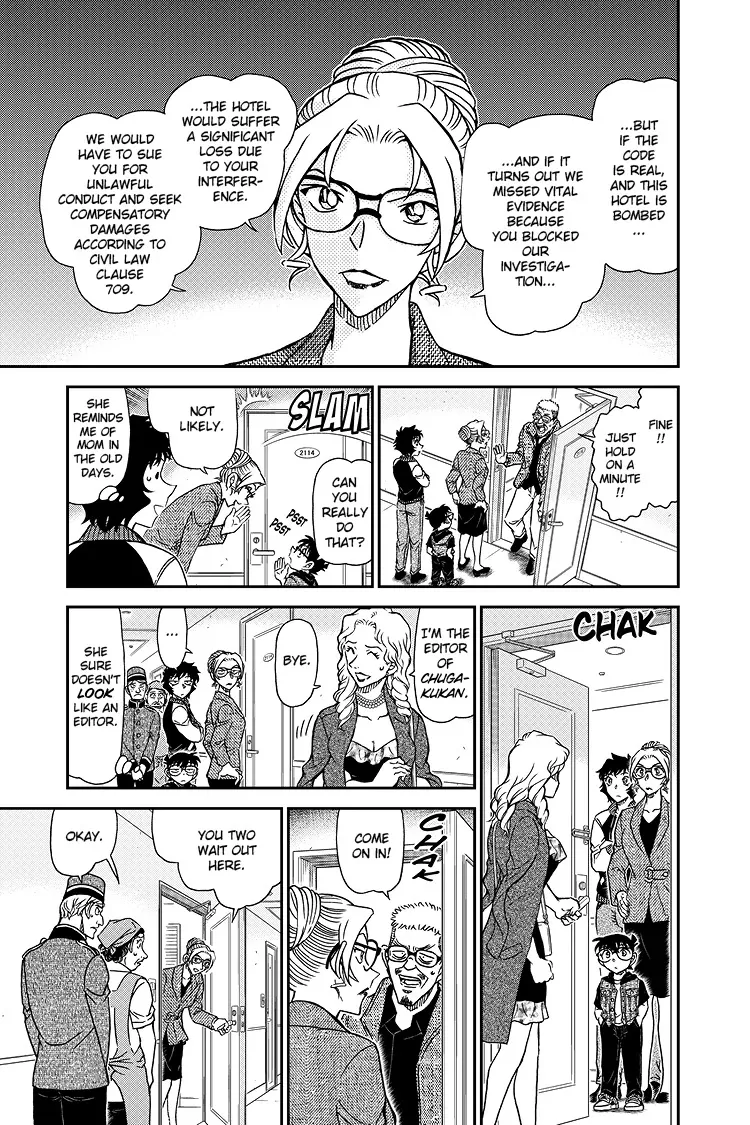 Read Detective Conan EN Manga Online