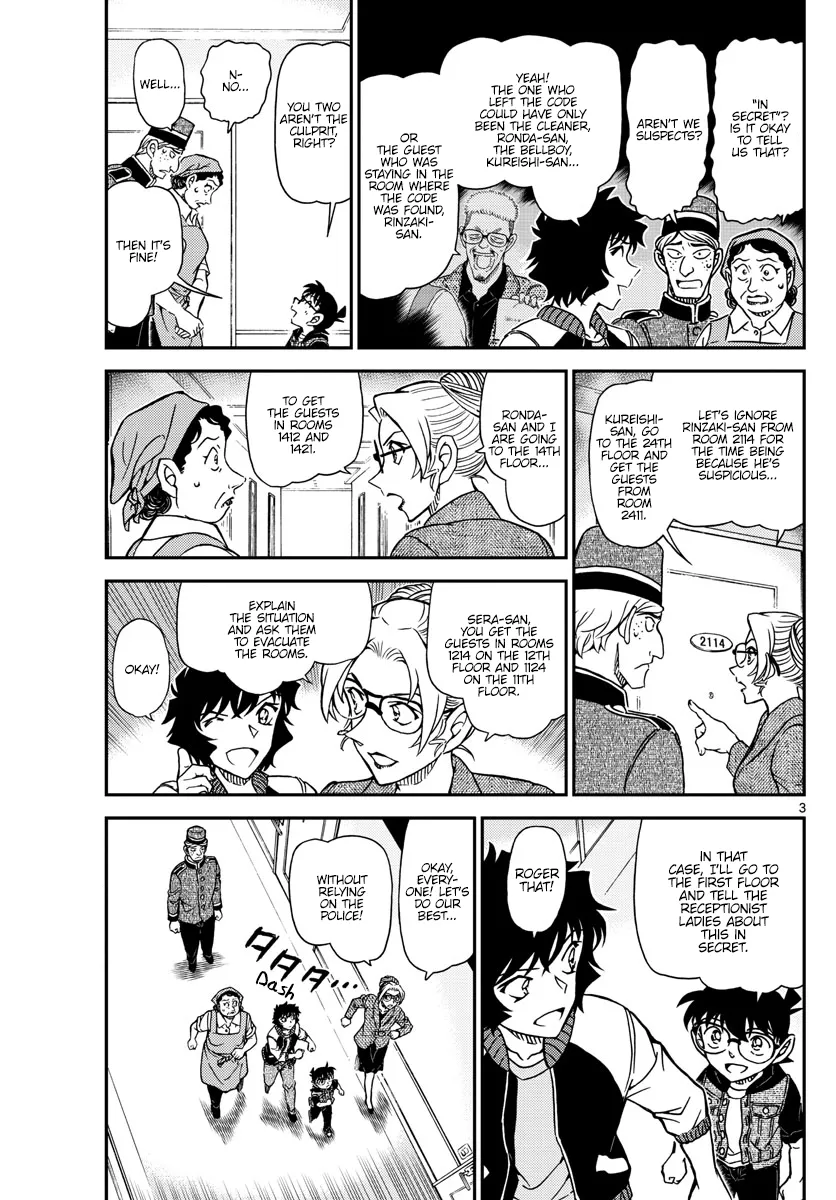Read Detective Conan EN Manga Online