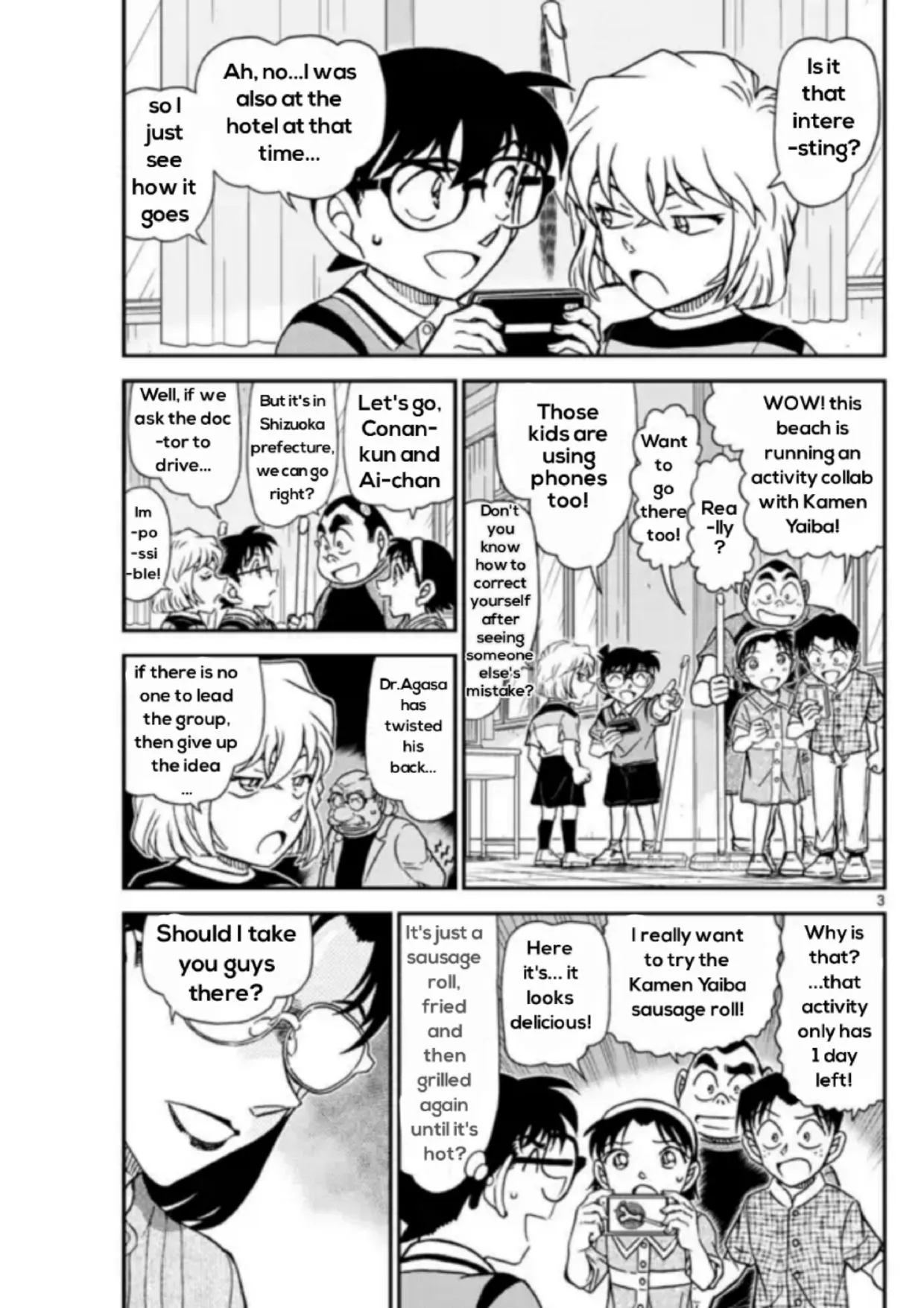 Read Detective Conan EN Manga Online