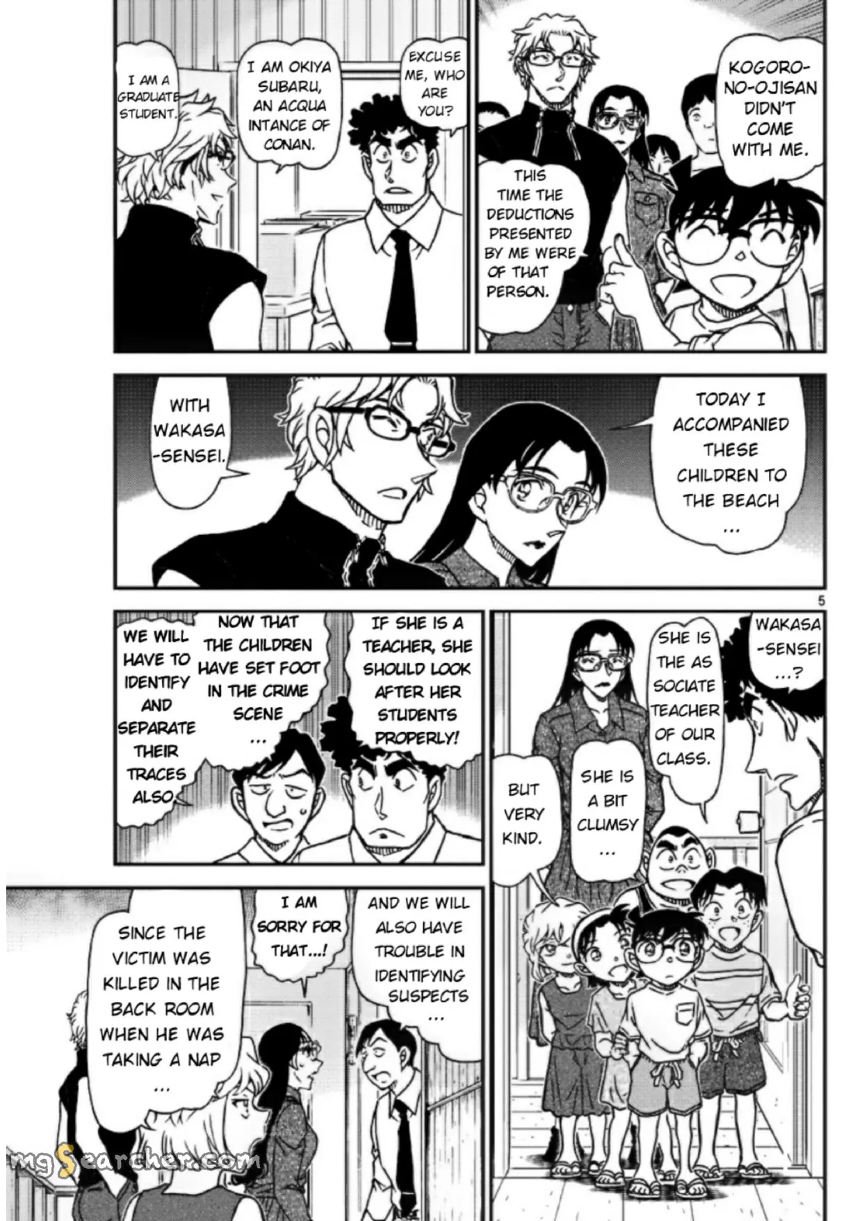 Read Detective Conan EN Manga Online