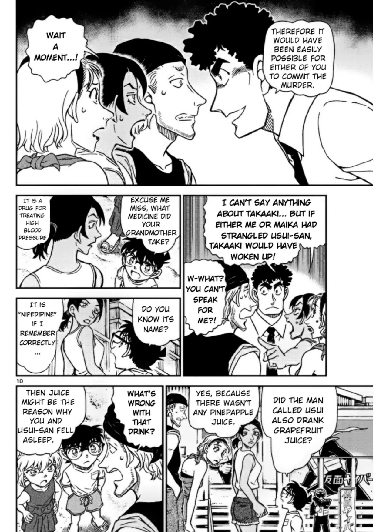 Read Detective Conan EN Manga Online