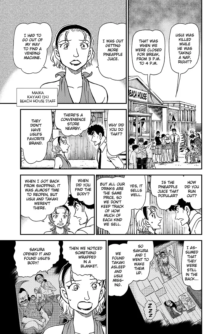 Read Detective Conan EN Manga Online