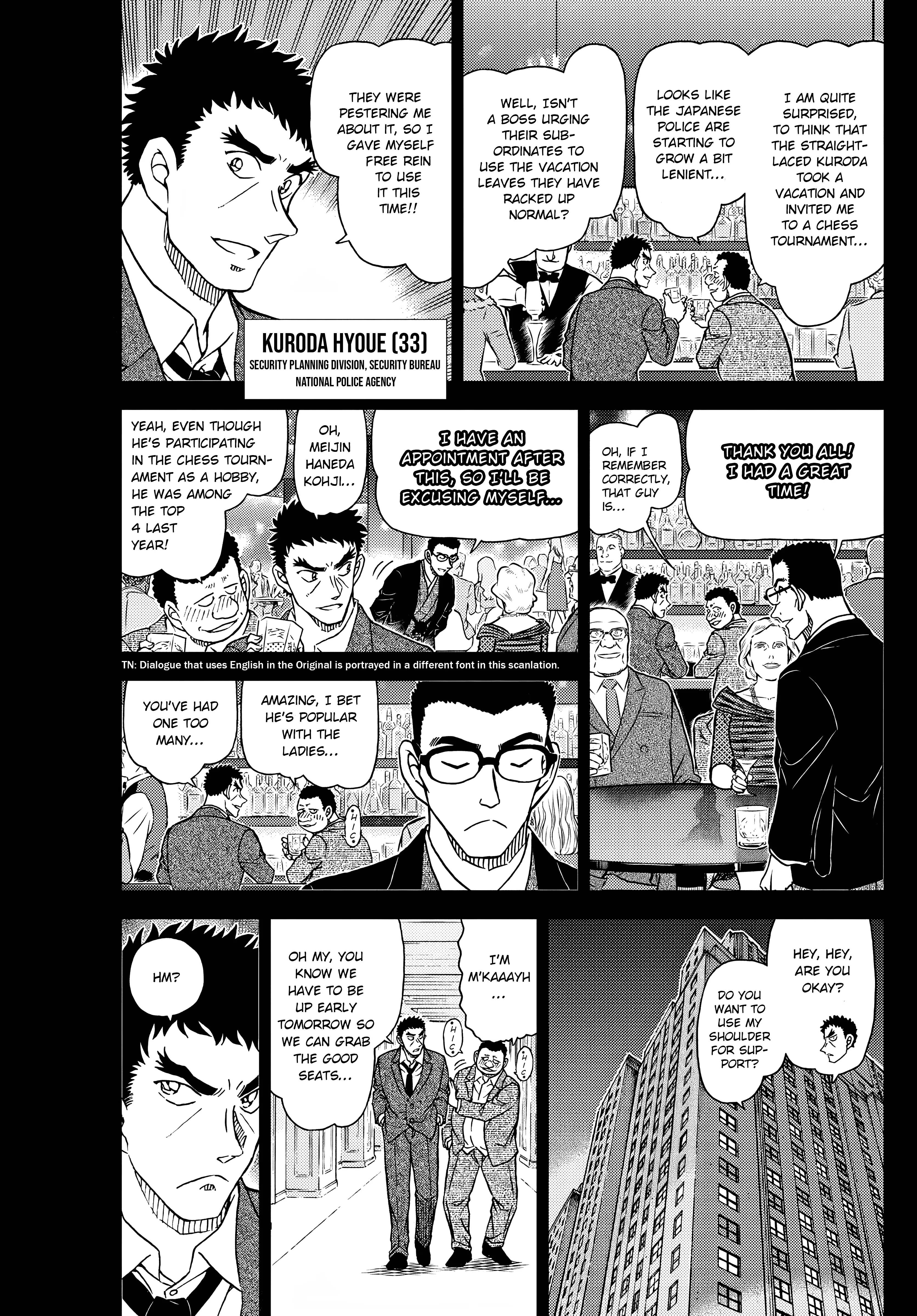 Read Detective Conan EN Manga Online