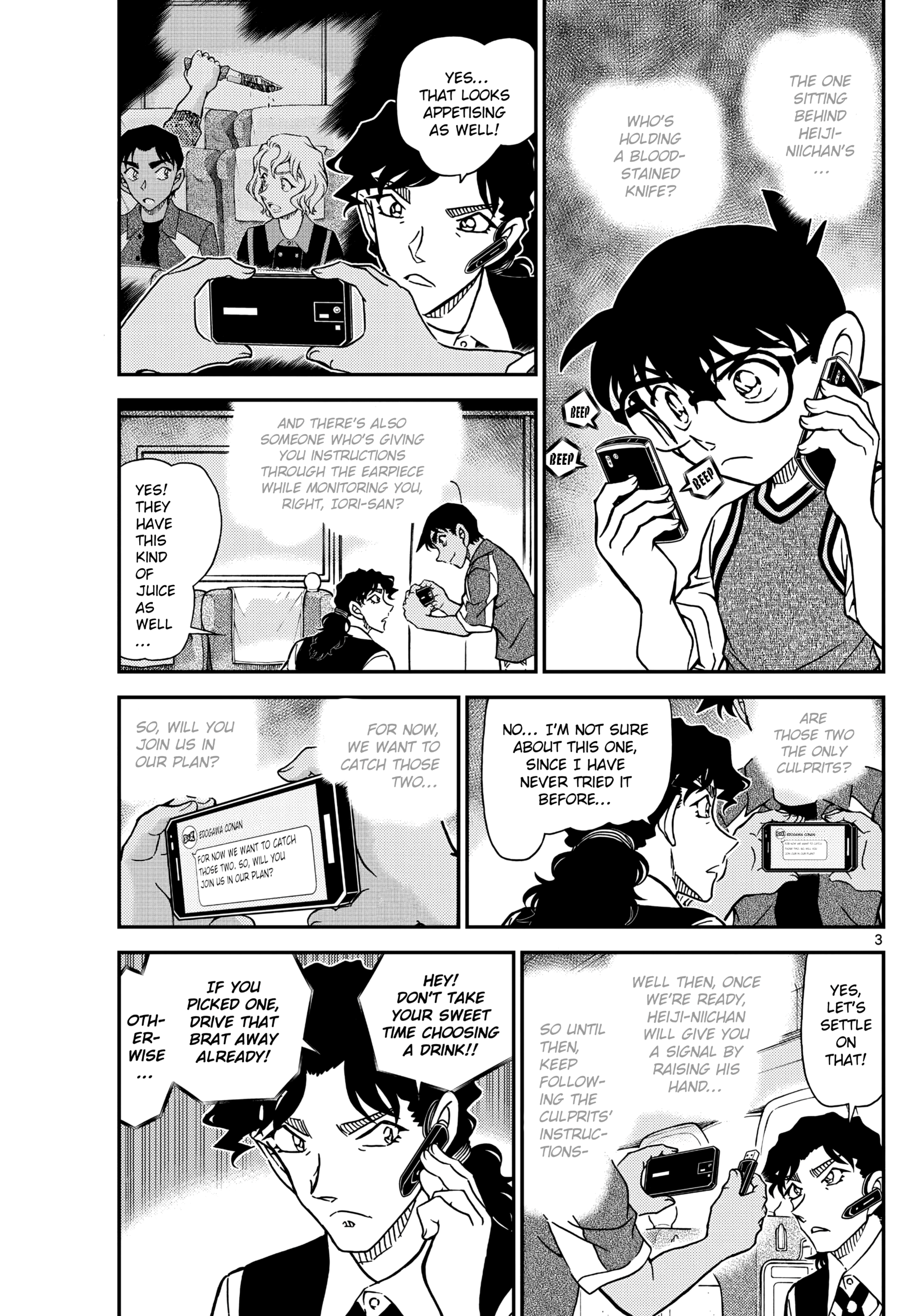 Read Detective Conan EN Manga Online