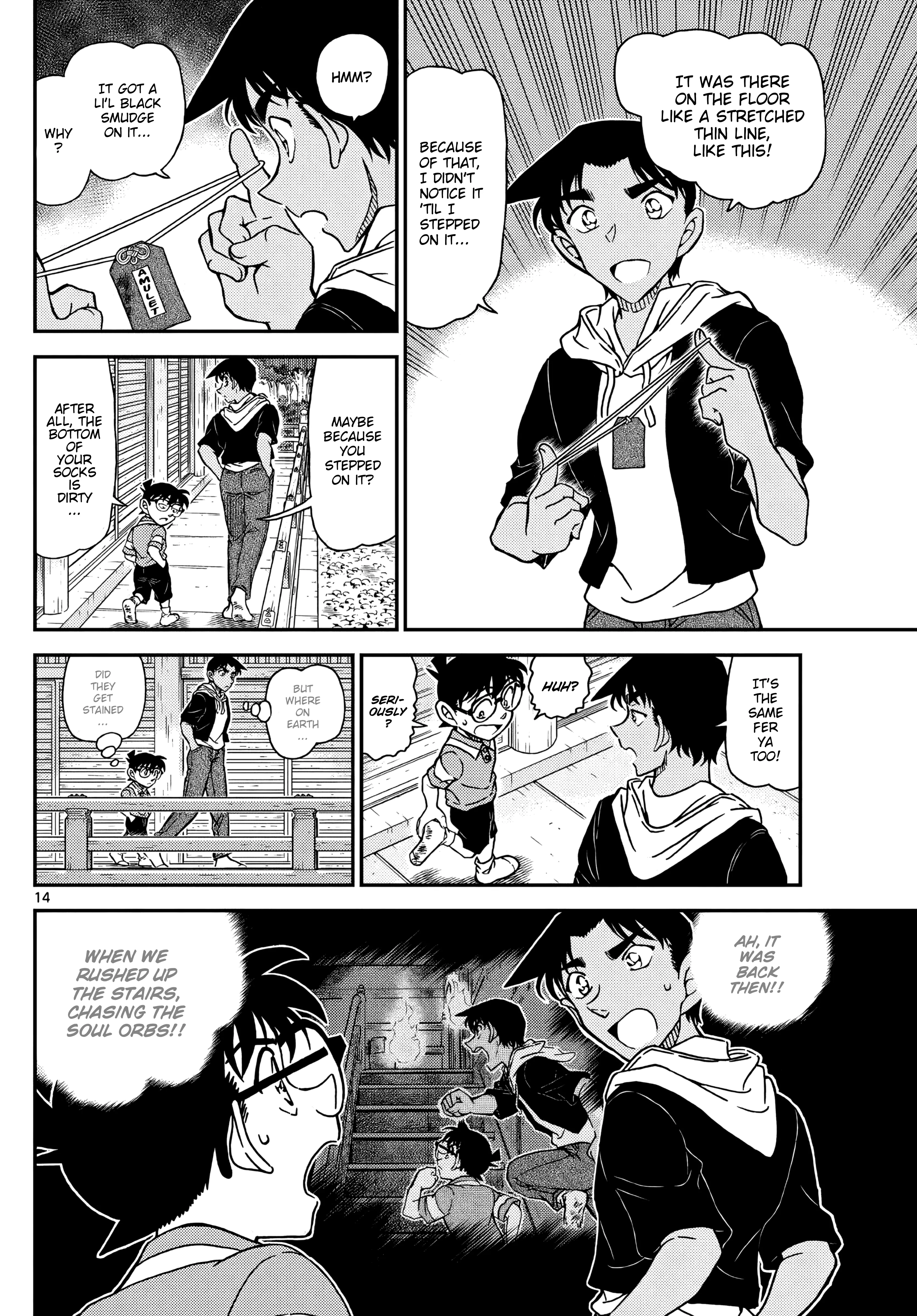 Read Detective Conan EN Manga Online