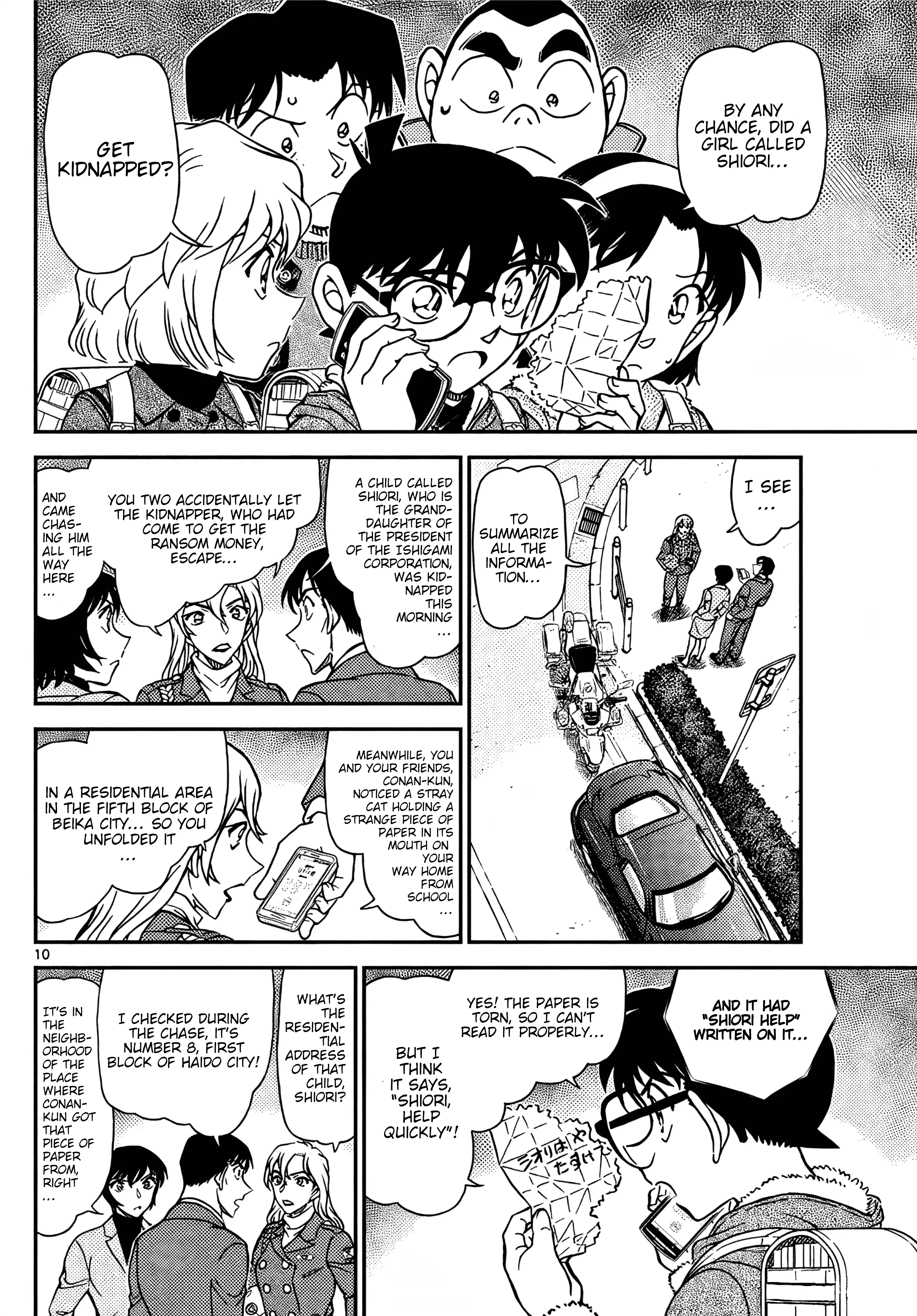 Read Detective Conan EN Manga Online