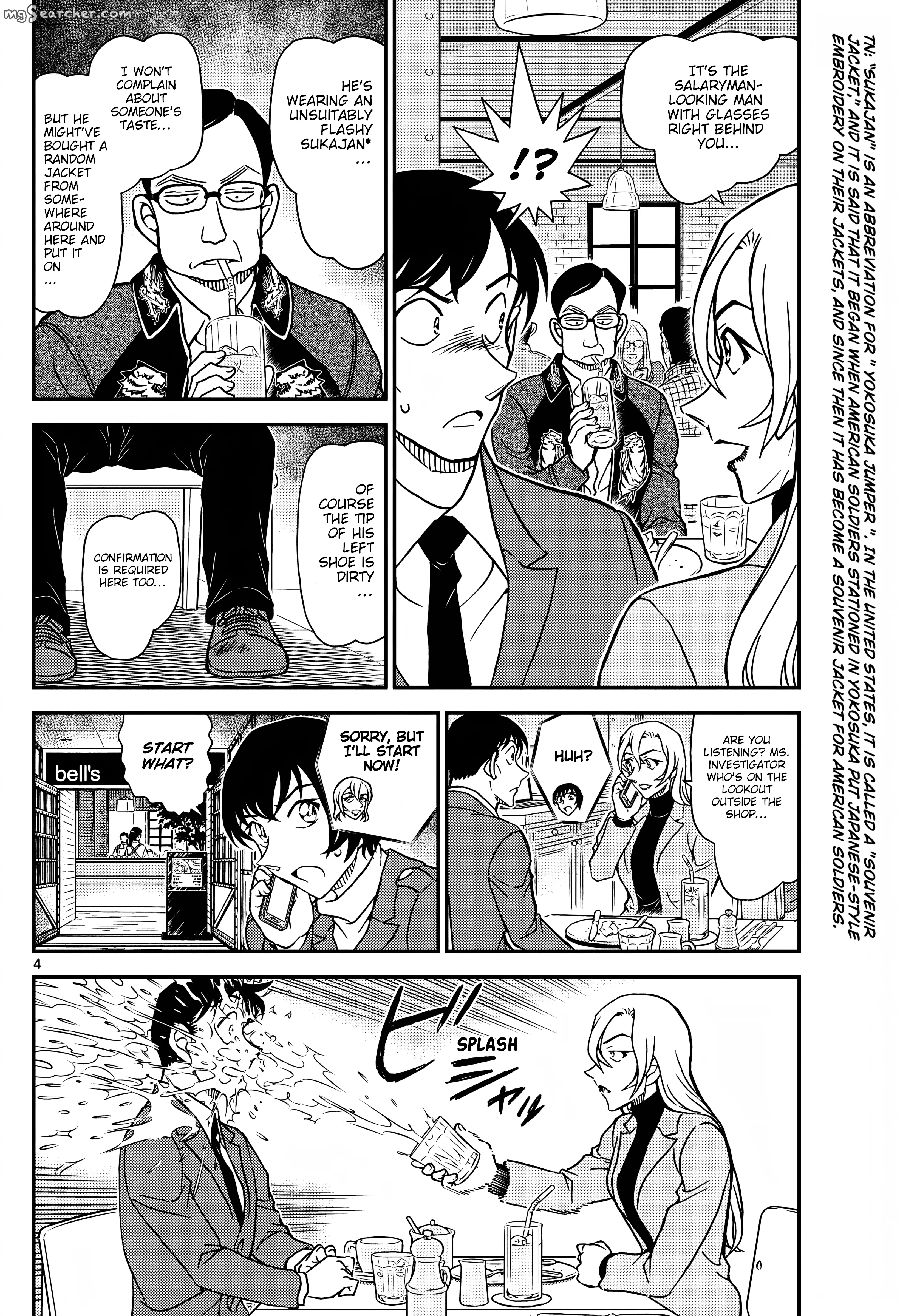 Read Detective Conan EN Manga Online