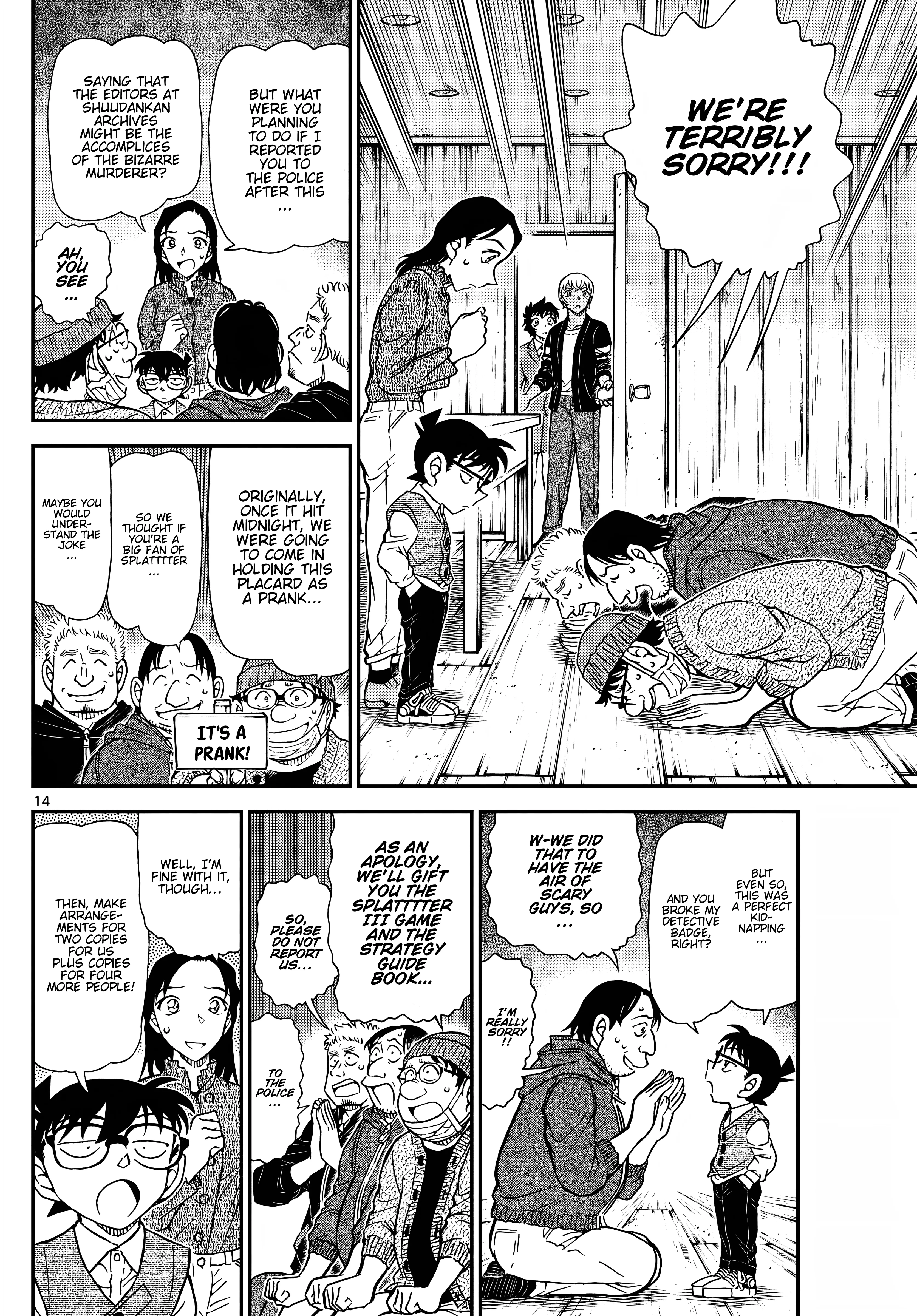 Read Detective Conan EN Manga Online